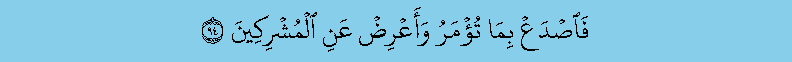 Qs. Al Hijr ayat 94
